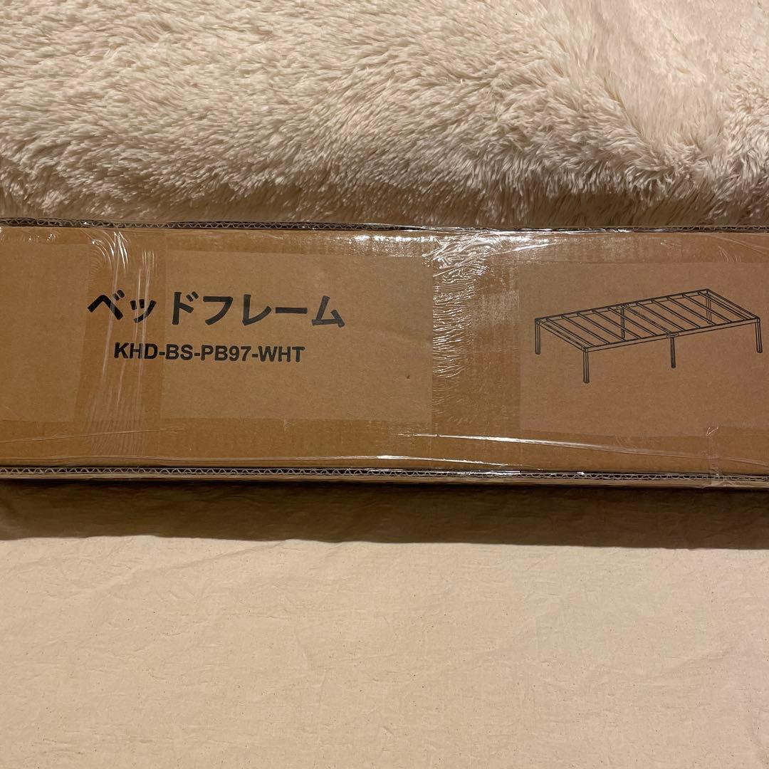 ✨人気✨ シングル ベットフレーム 組み立て ローベット ホワイト 寝具 頑丈