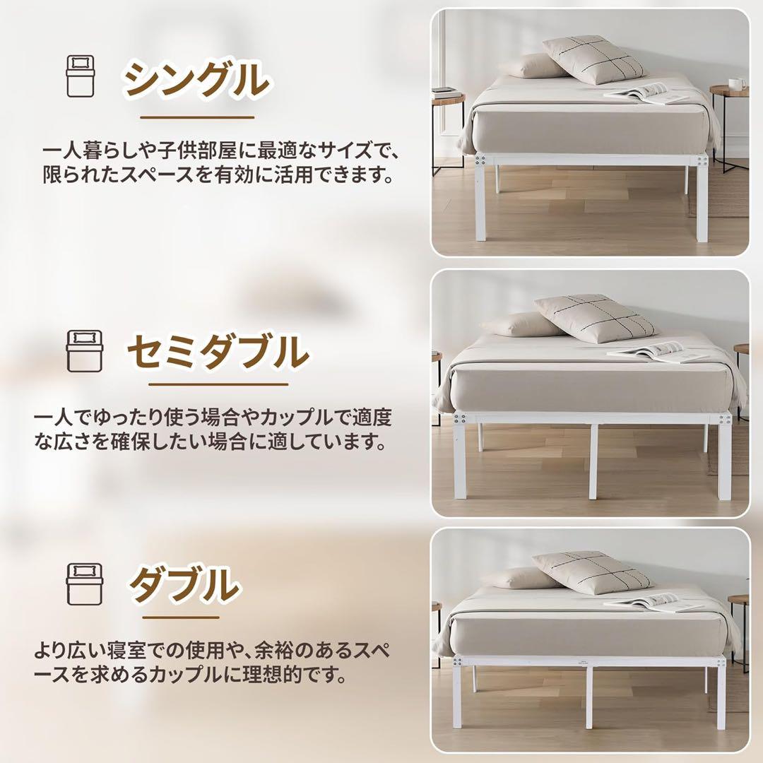 ✨人気✨ シングル ベットフレーム 組み立て ローベット ホワイト 寝具 頑丈