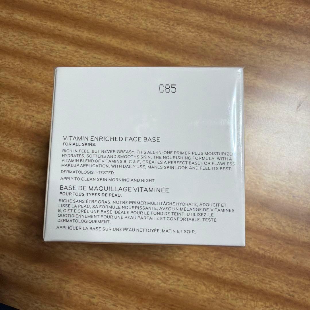 ボビイブラウン　ビタエンリッチド クリーム & フェイスベース 50ml