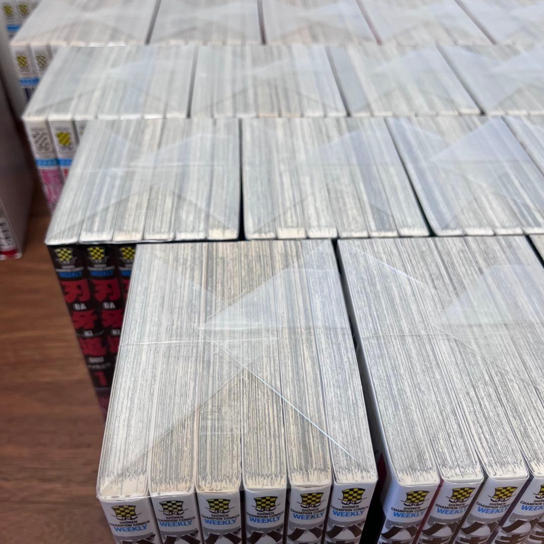 豪華 バキ 全巻セット おまけ多数 範馬刃牙 刃牙道 グラップラー刃牙 バキ道