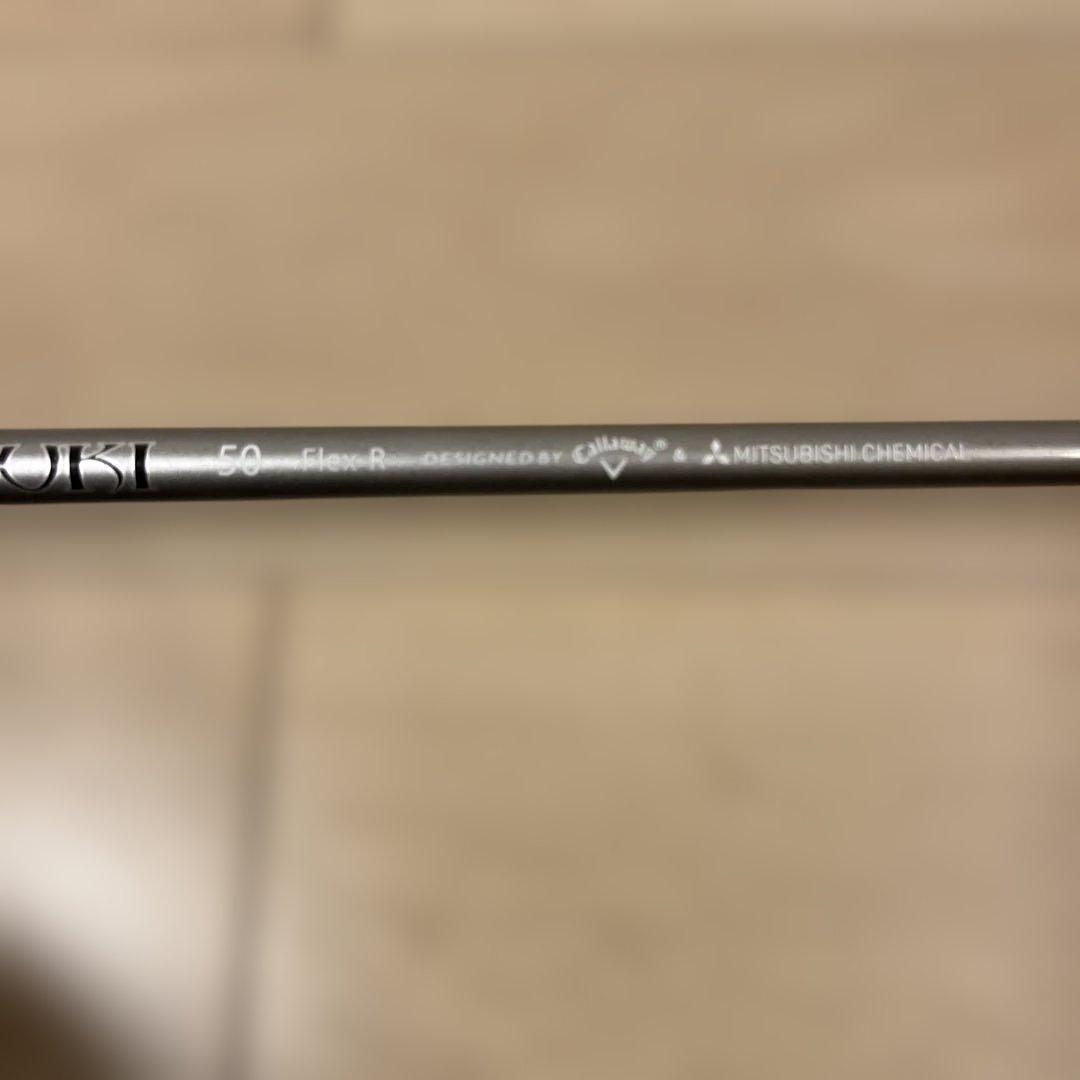 キャロウェイローグスター　4番ユーティリティ