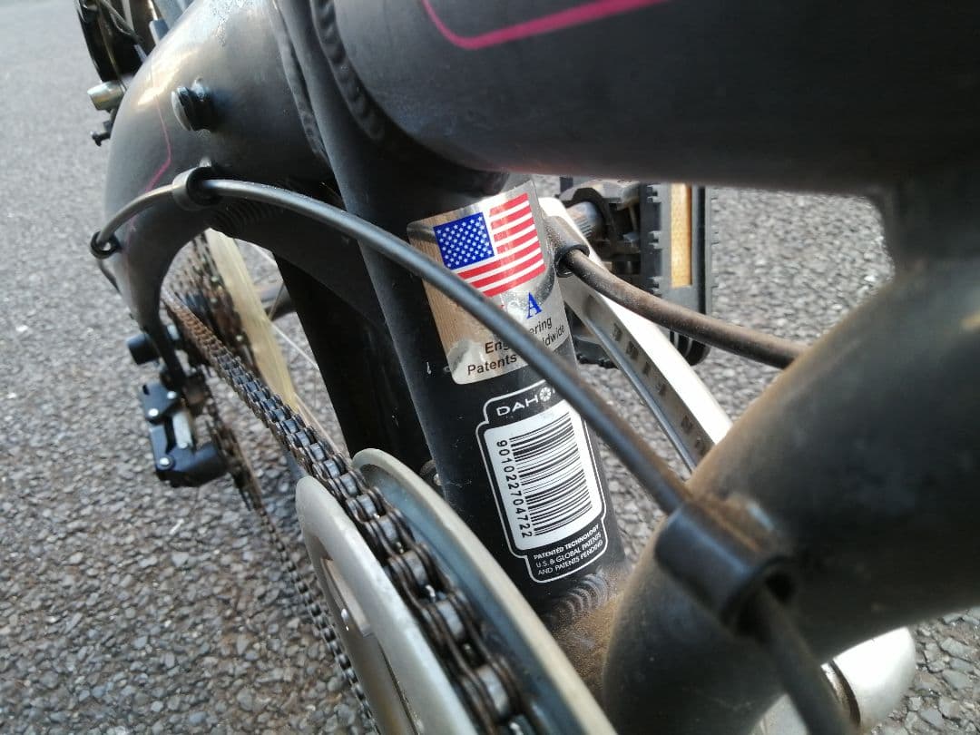 DAHON Lumi 折りたたみ自転車 黒