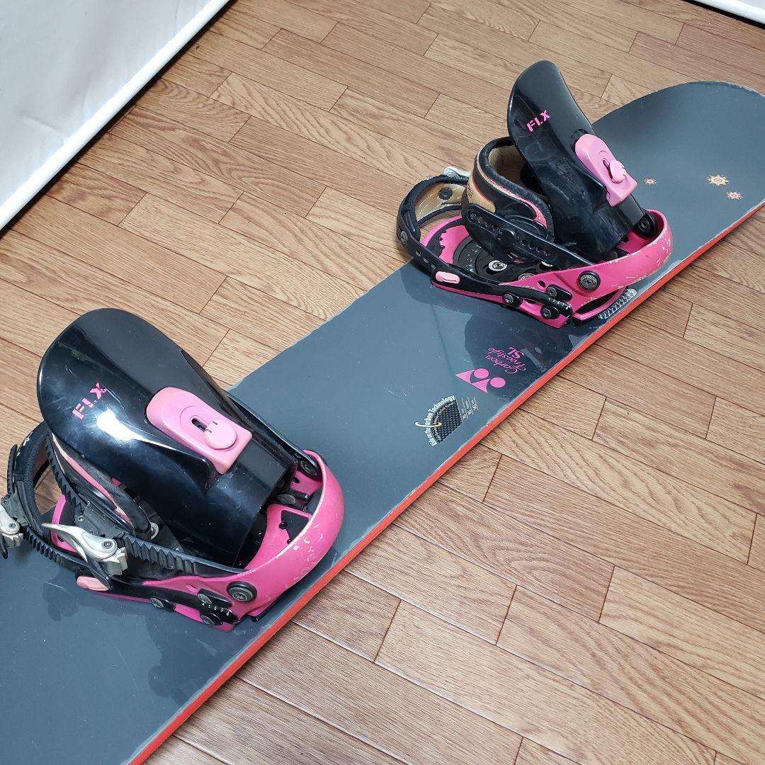 YONEX FLUX 142cm スノーボードセット フリースタイル