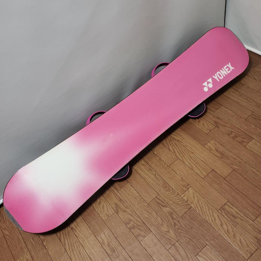 YONEX FLUX 142cm スノーボードセット フリースタイル