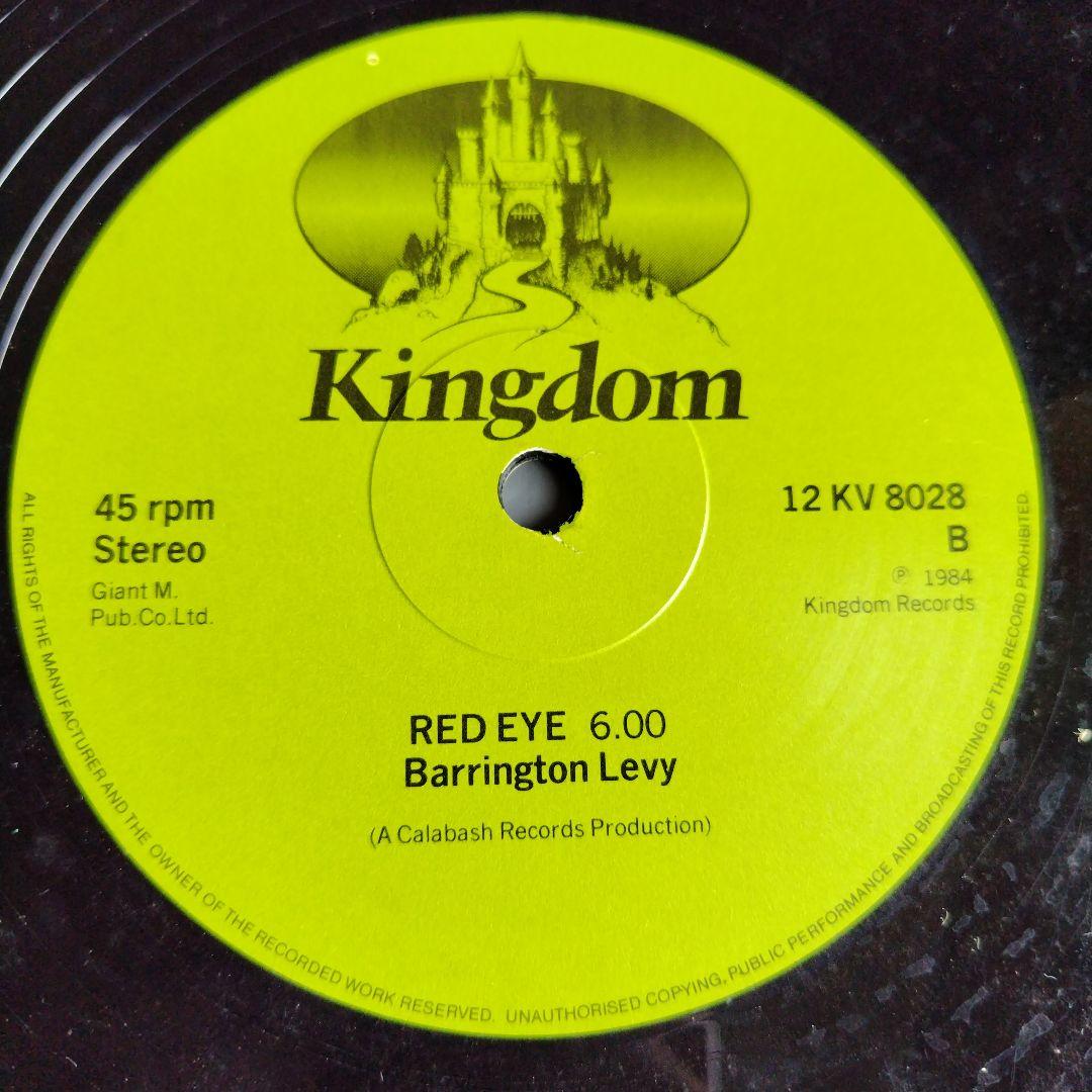 美品UKオリジナルBarrington Levy / MINI BUS限定盤