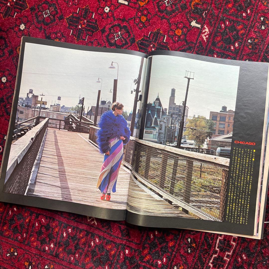 vintage an・an no.45