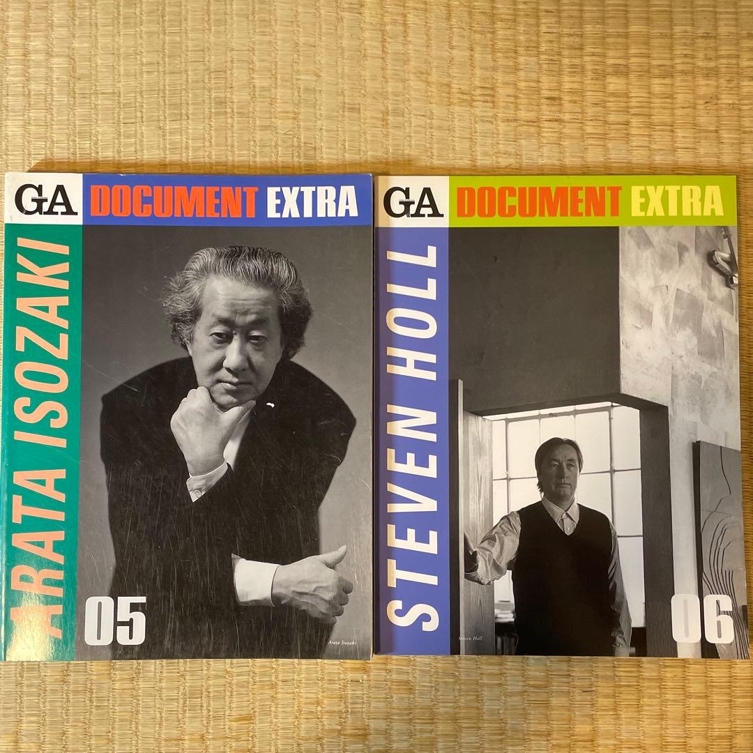 アート・デザイン・音楽 GA. DOCUMENT EXTRA. 1-6.8-10.14