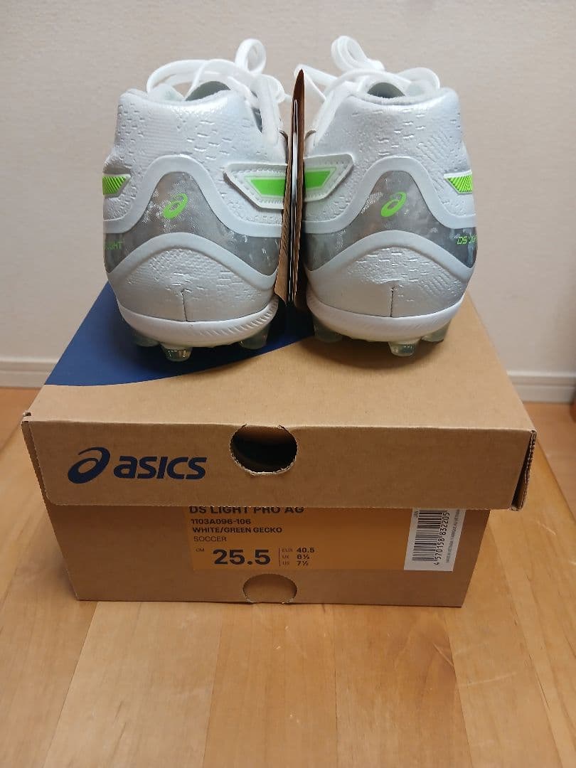 【専用：やましょう様】スパイク DS LIGHT PRO AG 25.5cm