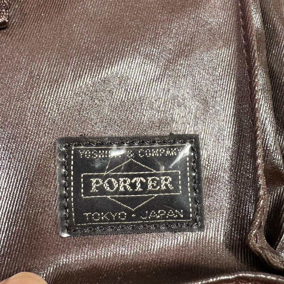 PORTER ポーター SHINE トートバッグ ブラウン