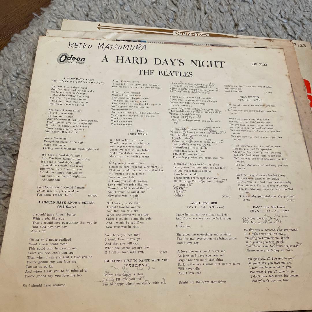 ビートルズ　a hard days night LPレコード　赤盤
