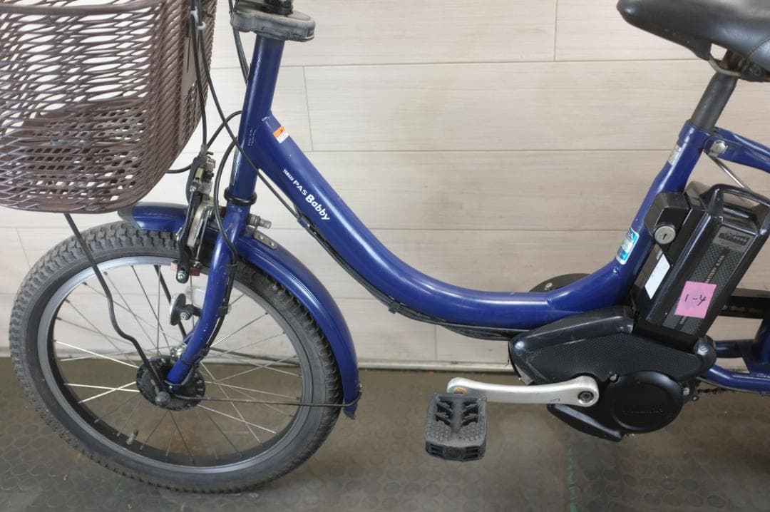 電動自転車ヤマハPAS　Babby20インチ3段　8.7Ah（4点灯）充電器あり