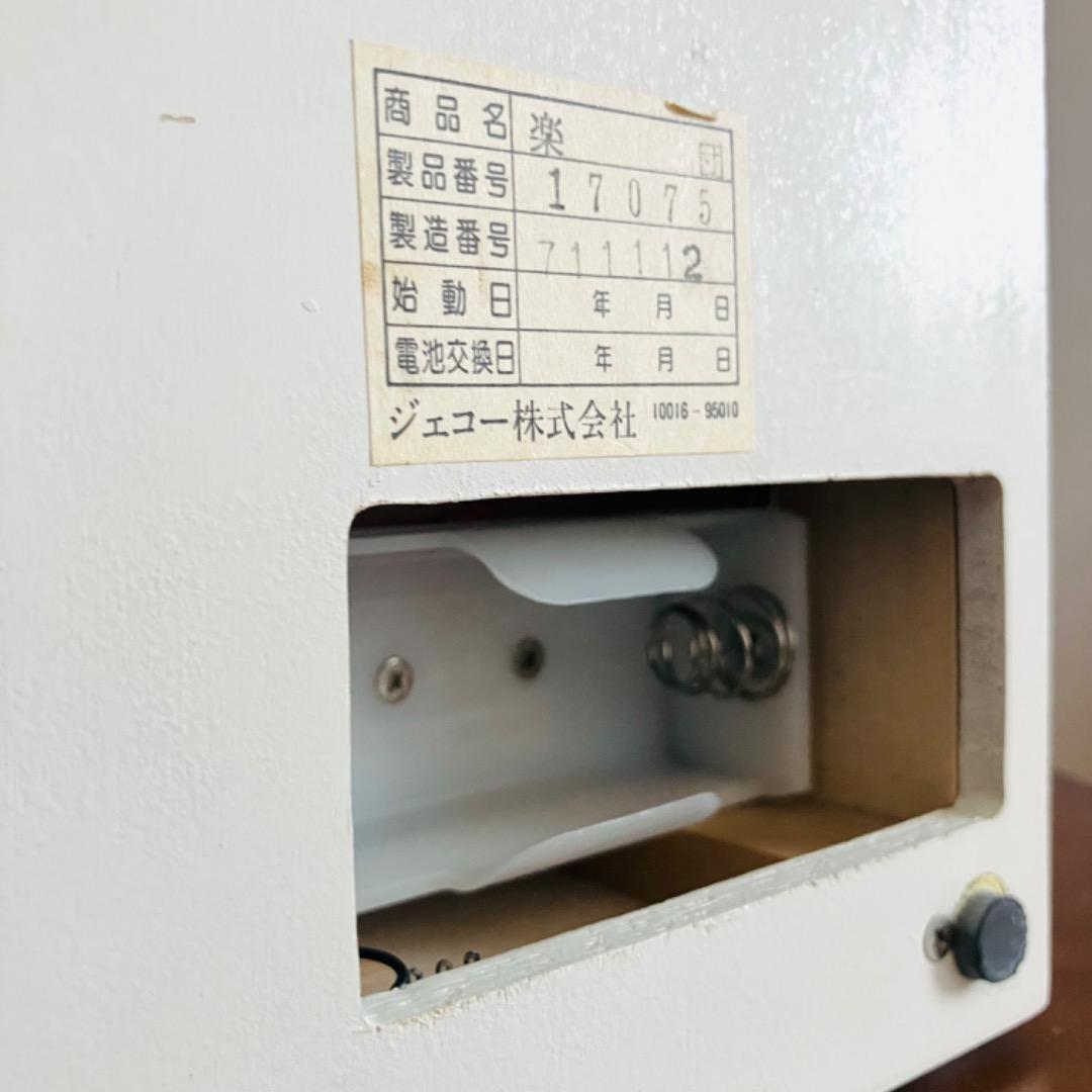 80's JECO / Action Clock ”楽団” 杉井清二 置き時計