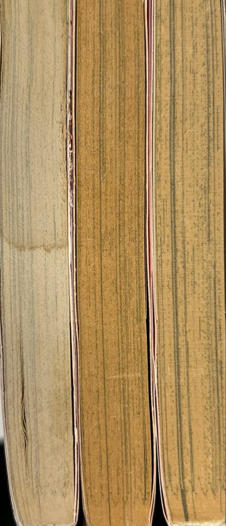 [初版、一部帯付き] NARUTO―ナルト― 3巻セット コミックニュース付き