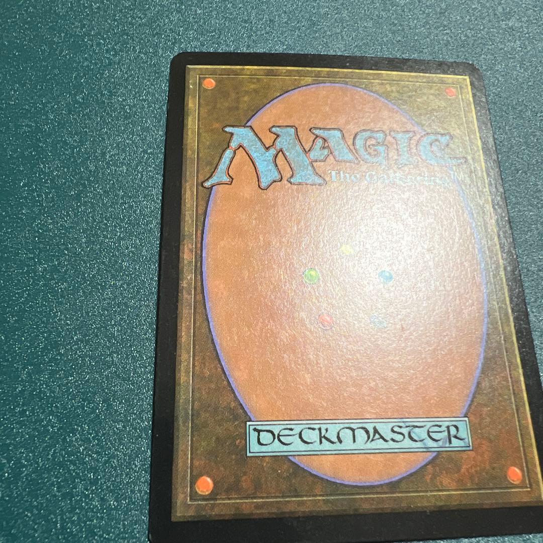 MTG City of Traitors 土地カード　裏切り者の都　英語