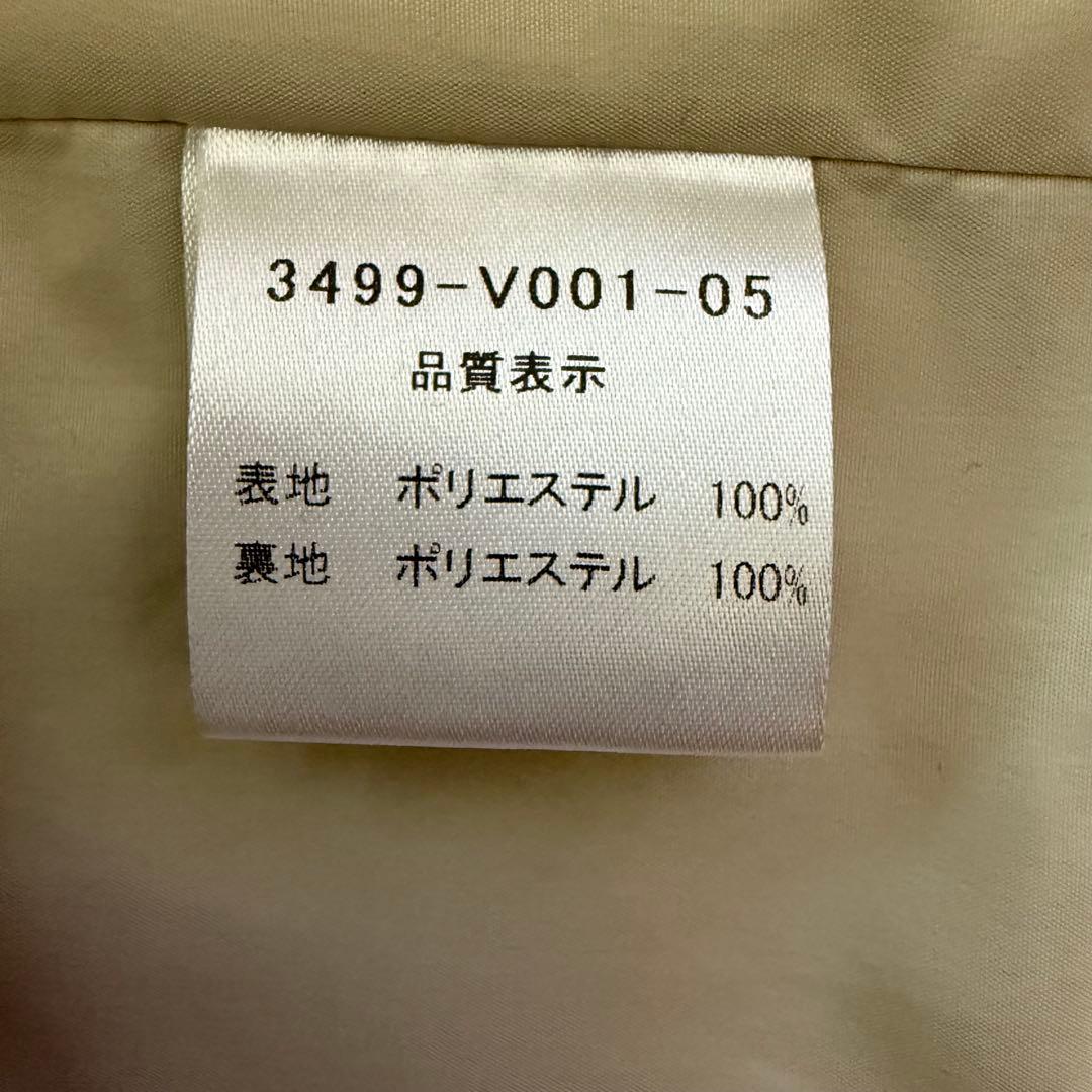 美品 Vin ヴァン ヤマダヤ プードルファーショートベスト アイボリー 9号