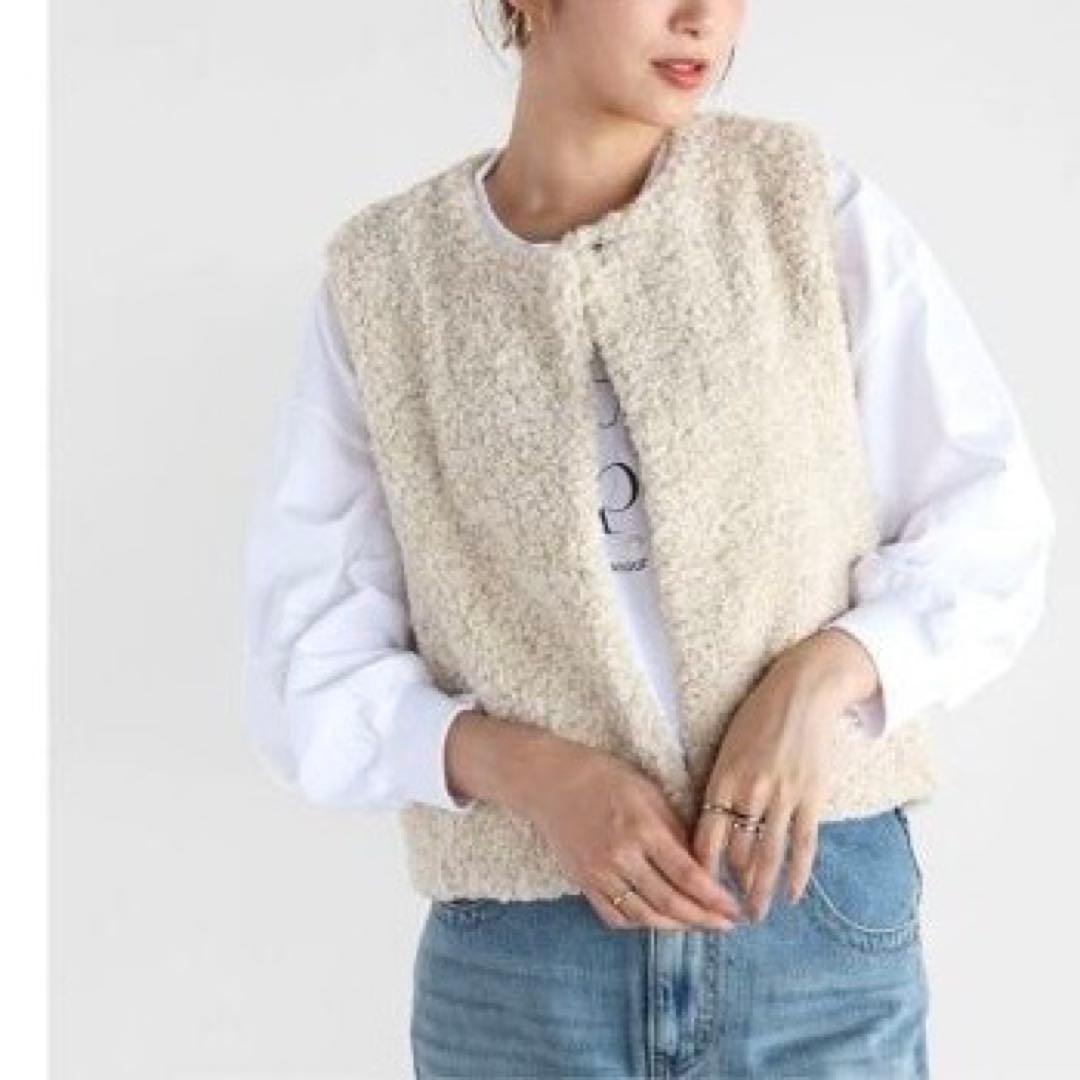 美品 Vin ヴァン ヤマダヤ プードルファーショートベスト アイボリー 9号