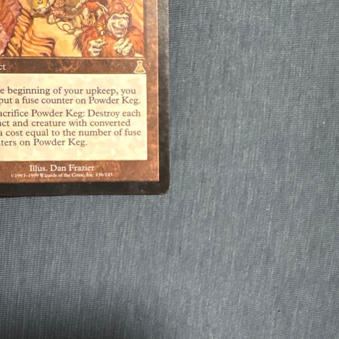 MTG 火薬樽　英語版４枚セット