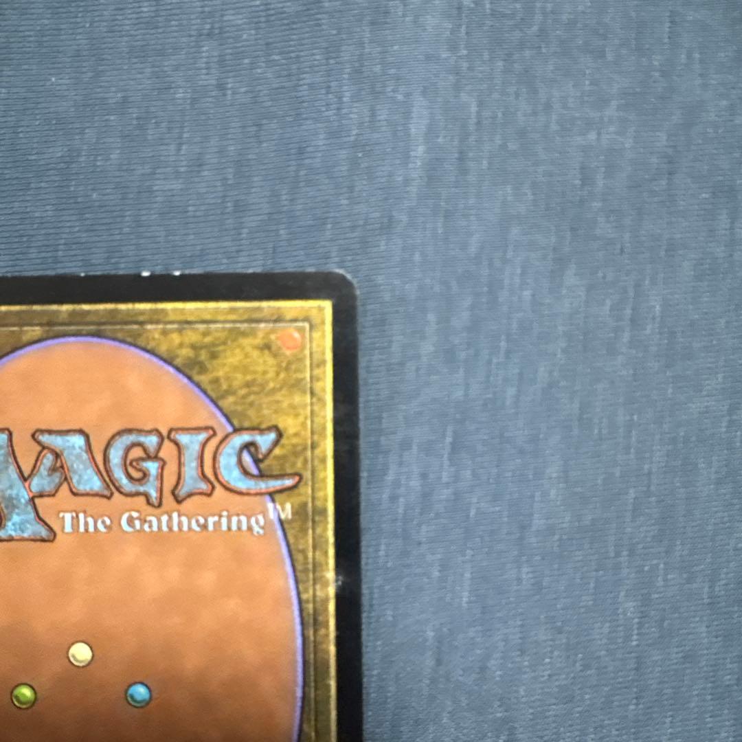 MTG 火薬樽　英語版４枚セット