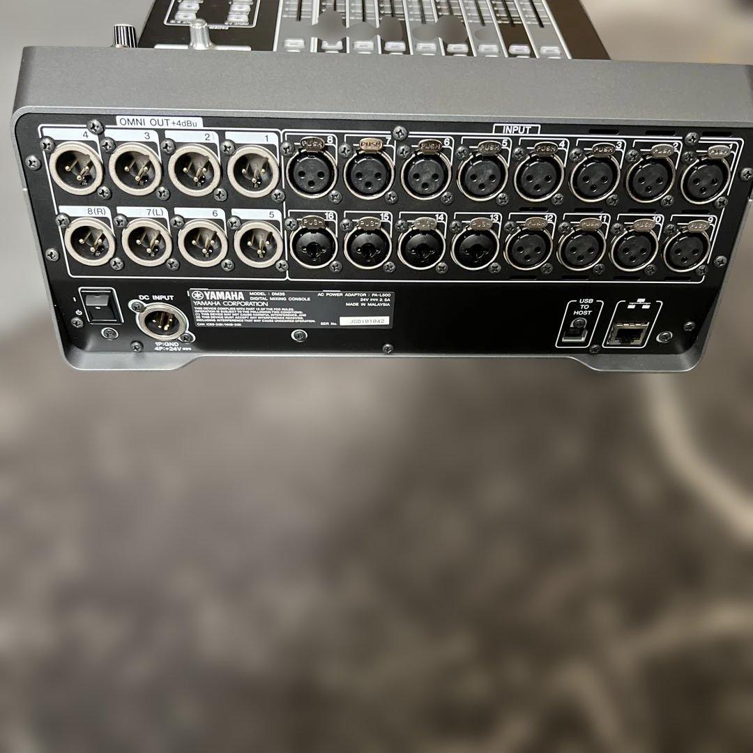 ほぼ未使用 YAMAHA DM3 Standard ケース付き