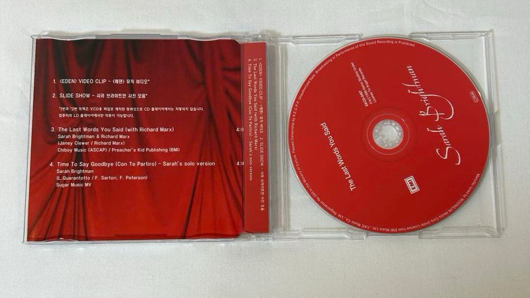 SARAH BRIGHTMAN eden CD 箱入り 希少