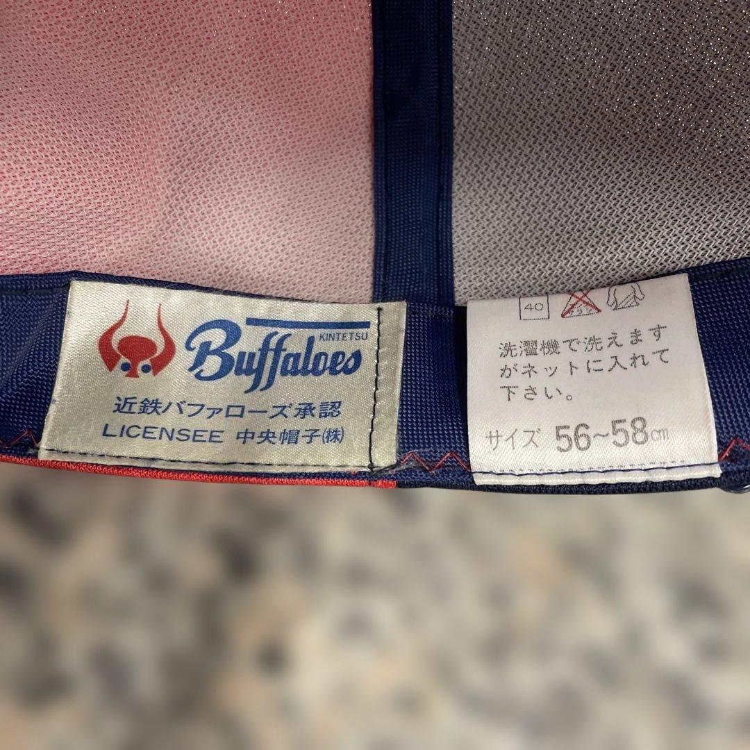 R*様 近鉄バファローズ キャップ 56〜58cm 帽子 コレクション レトロ