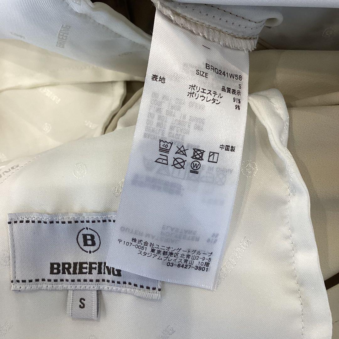 新品　BRIEFING WS SUMMER BASIC SKIRT ベージュS
