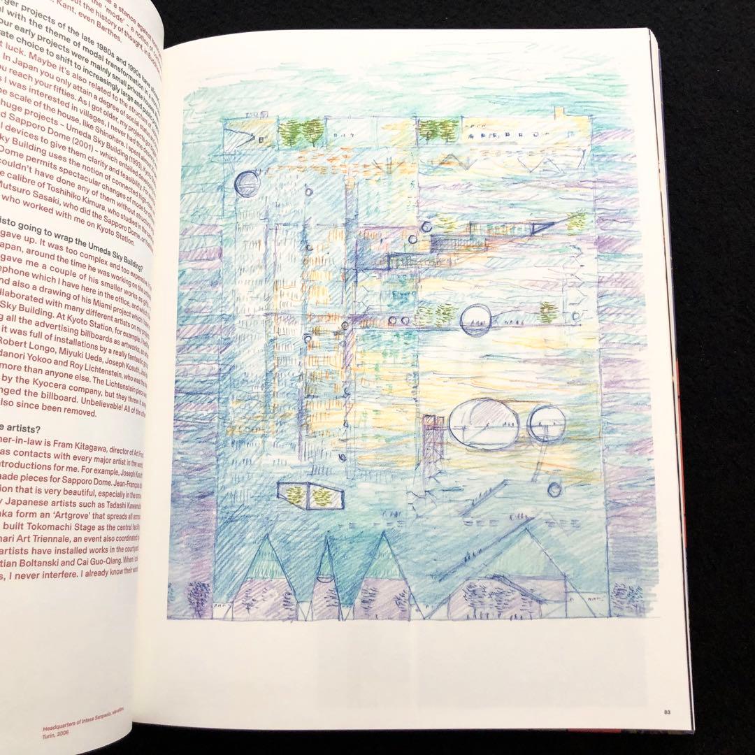 専用★12人の日本人建築家作品集「An Anatomy of Influence