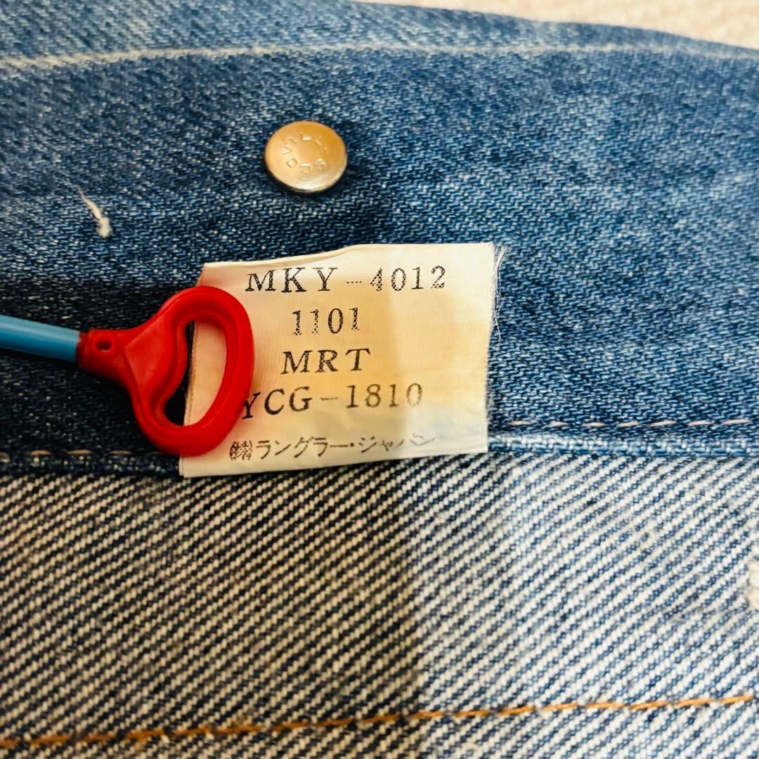 Wrangler ラングラー デニムジャケット　フェード　ハチノス　日本製　M