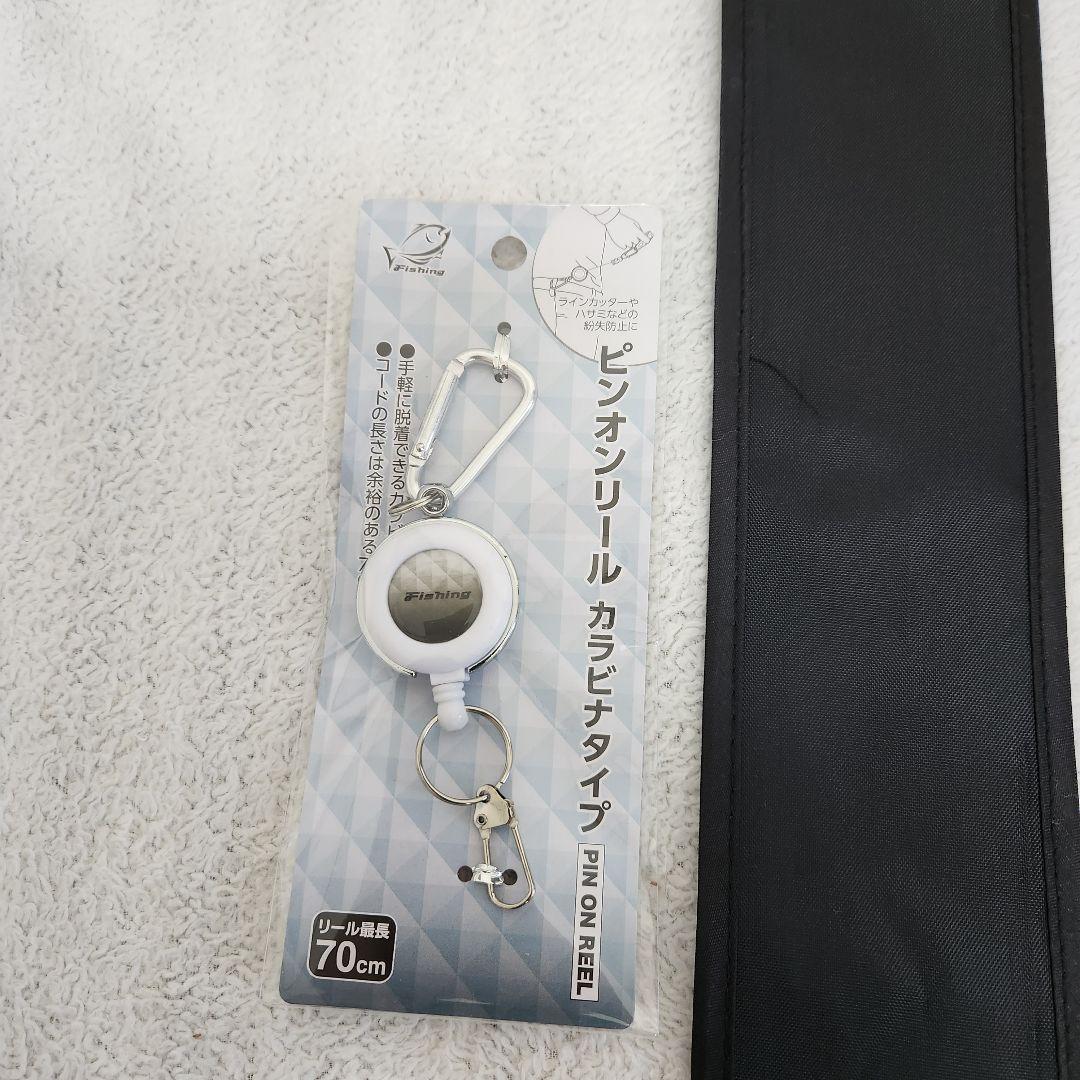 SZM　涼渓極　カーボン　硬調45　渓流 竿　２Way【新品未使用品】オマケ付き