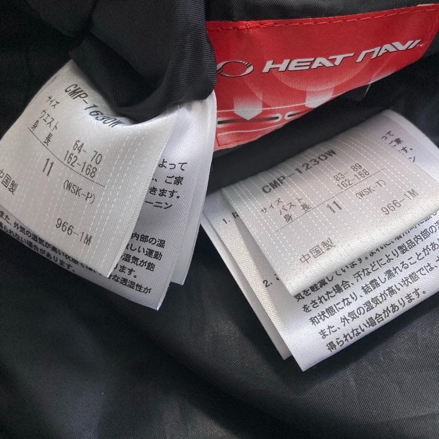 【高機能】デサント　レディース スキーウェア 上下セット L 花柄 ヒートナビ