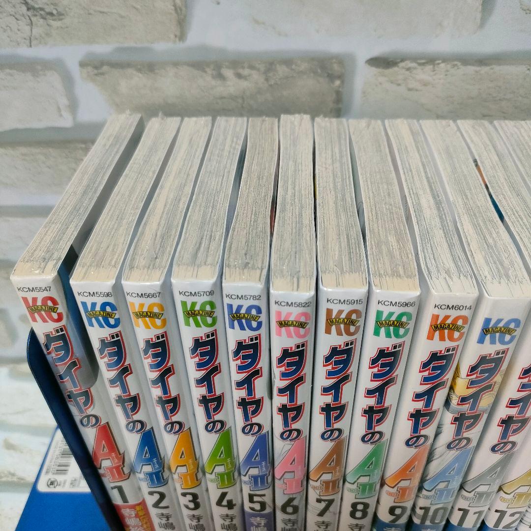 【シュリンク22冊】ダイヤのA act 2　1巻〜34巻　外伝　35冊