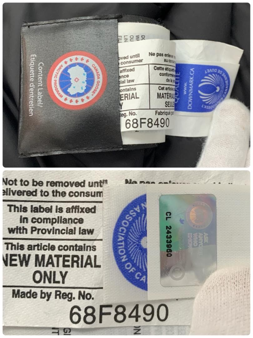 【美品】  カナダグース ダウンベスト 黒