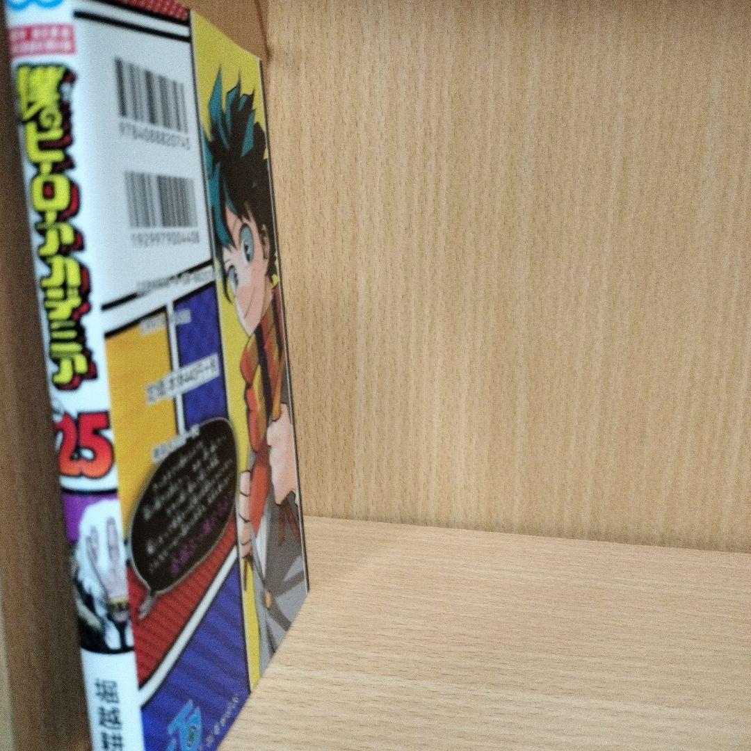 僕のヒーローアカデミア 全巻セット 1-42巻