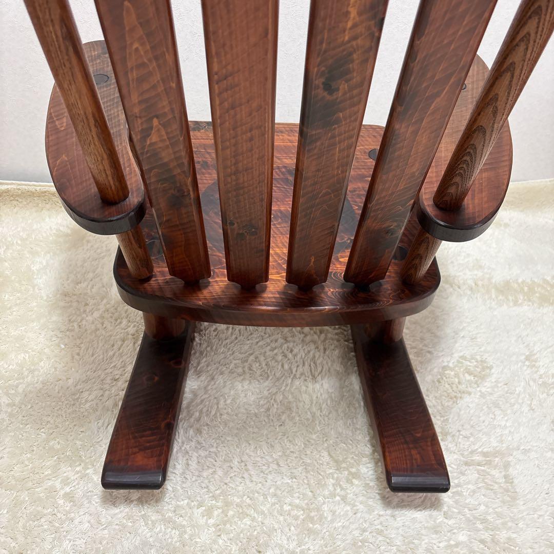 良品　工房家具 ロッキングチェア 椅子 揺り椅子 IDC大塚家　矢澤金太郎