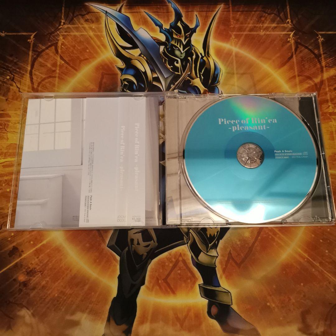 Rin'ca　アルバム　CD