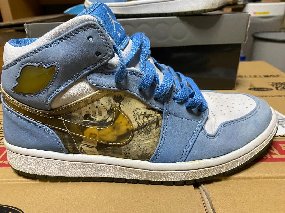 エアジョーダン Air Jordan 1 retro alpha 25.5cm