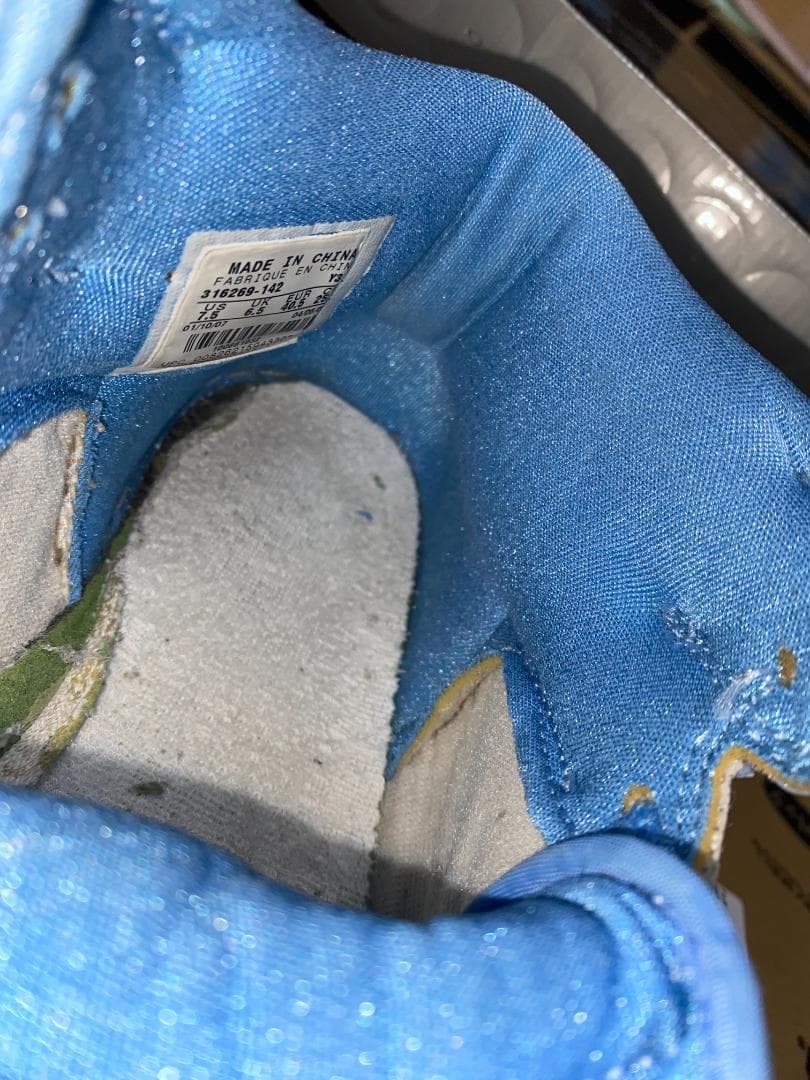 エアジョーダン Air Jordan 1 retro alpha 25.5cm