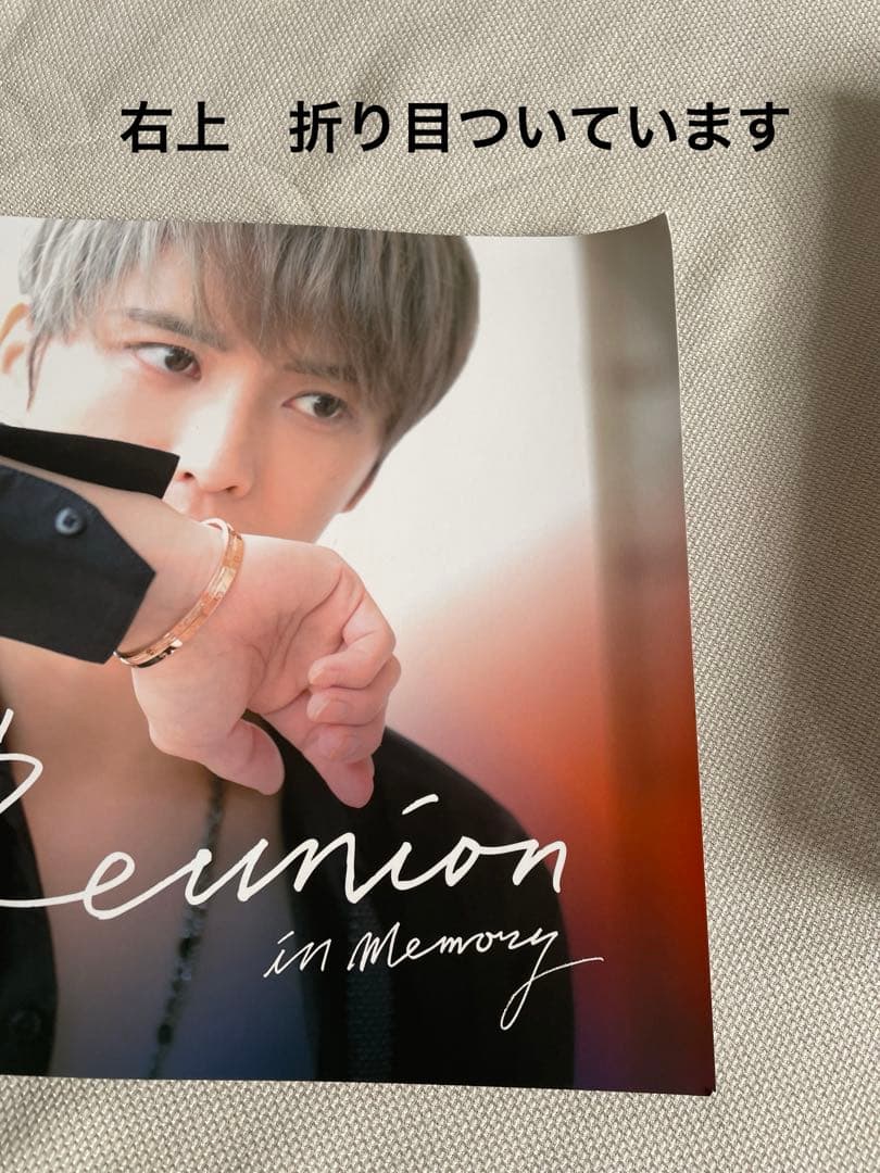 3/15までお値下げ中　ジェジュンJAEJOONG おまとめ売り