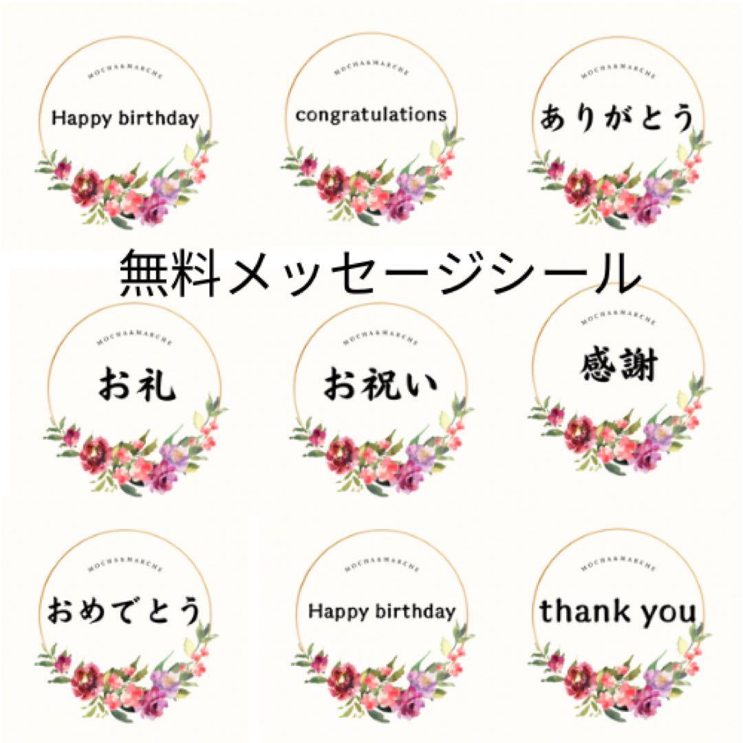 ㉒門松 Sサイズ｜コンパクトで飾りやすい華やぎアレンジ しめ飾り 正月アレンジ