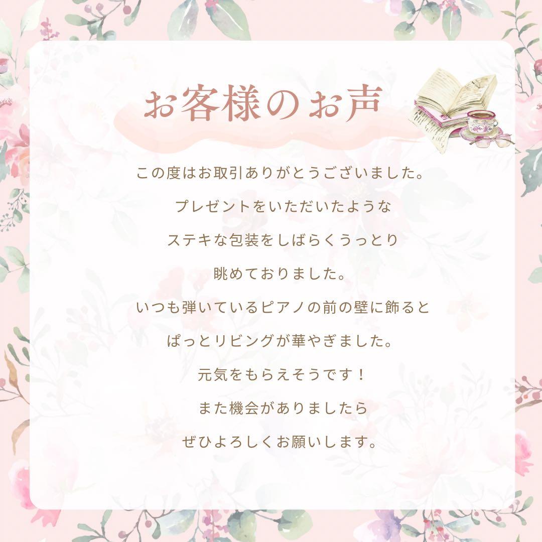 ㉒門松 Sサイズ｜コンパクトで飾りやすい華やぎアレンジ しめ飾り 正月アレンジ