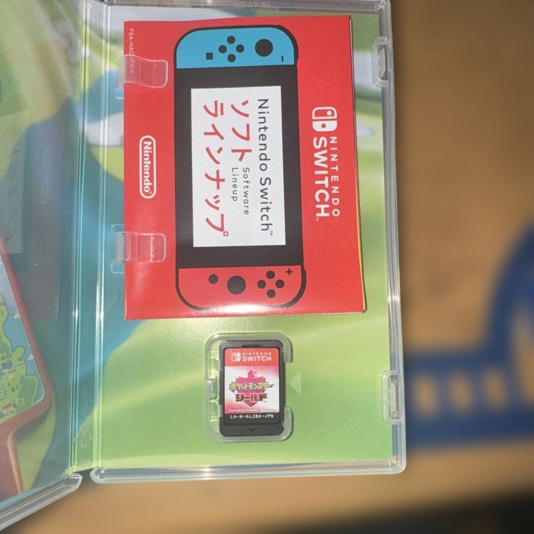 ポケットモンスター バイオレット・スカーレット・ソード 3本セット