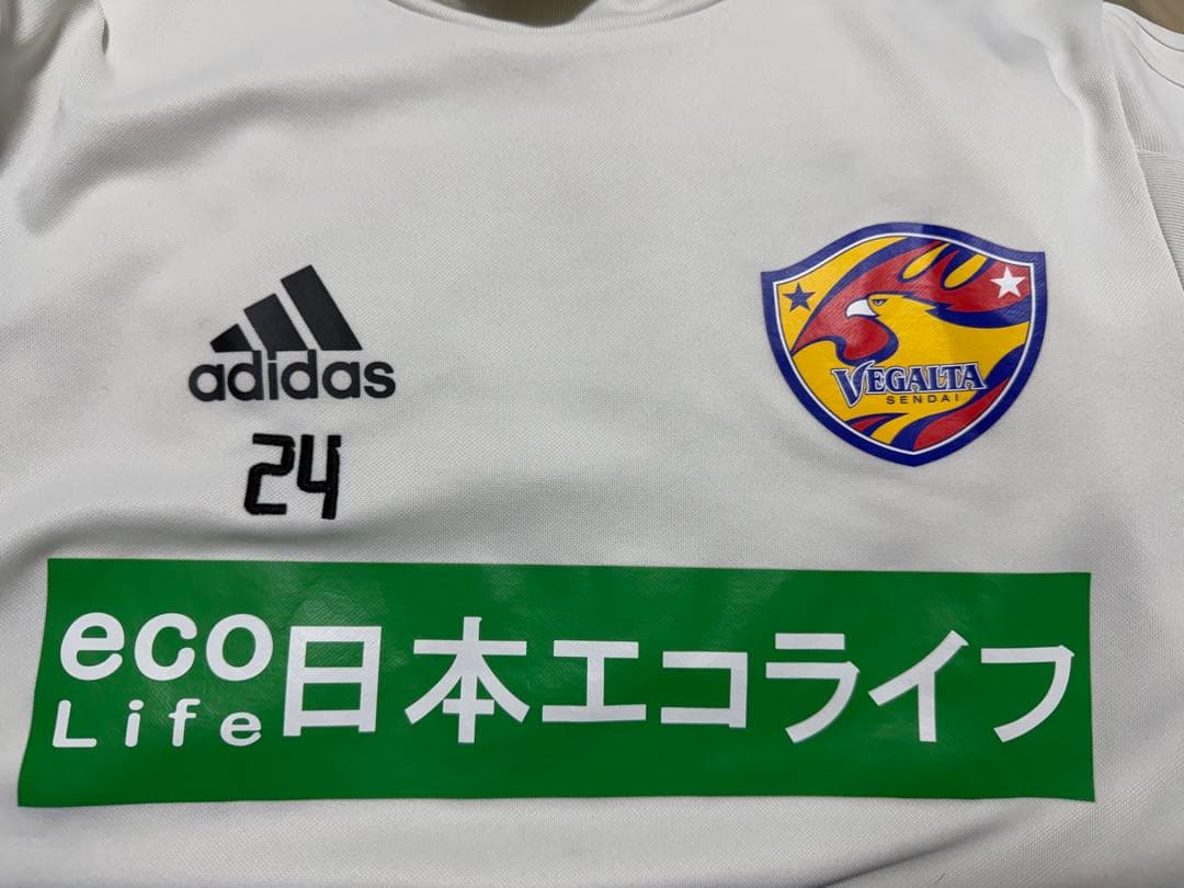 ベガルタ仙台 2017年 練習着(支給品)