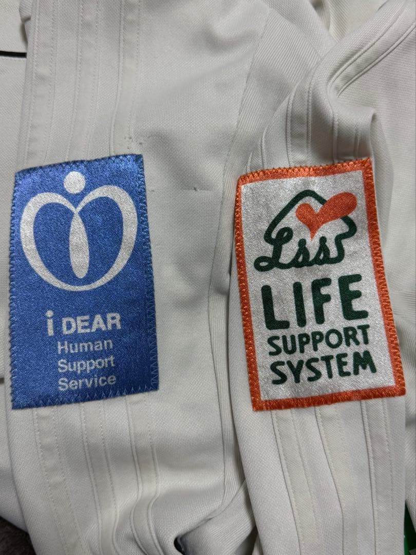 ベガルタ仙台 2017年 練習着(支給品)