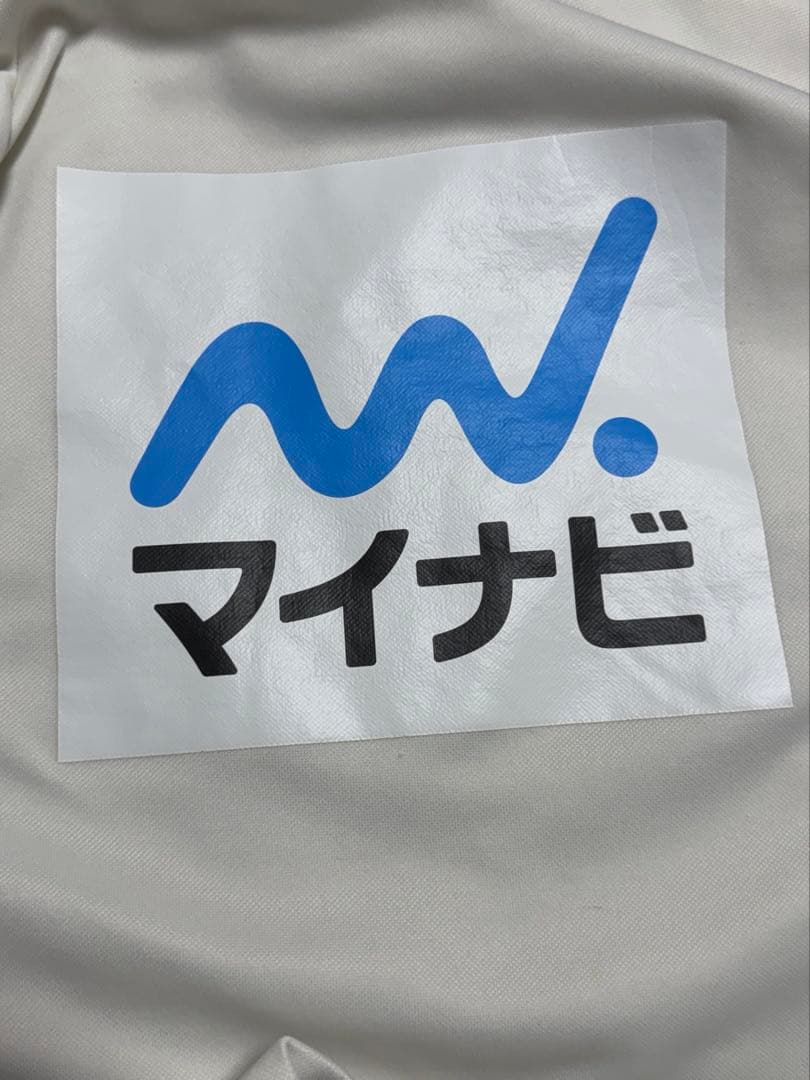 ベガルタ仙台 2017年 練習着(支給品)