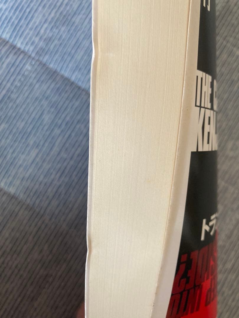 創元推理文庫 全34冊 （内4冊は海外ミステリ） まとめ売り