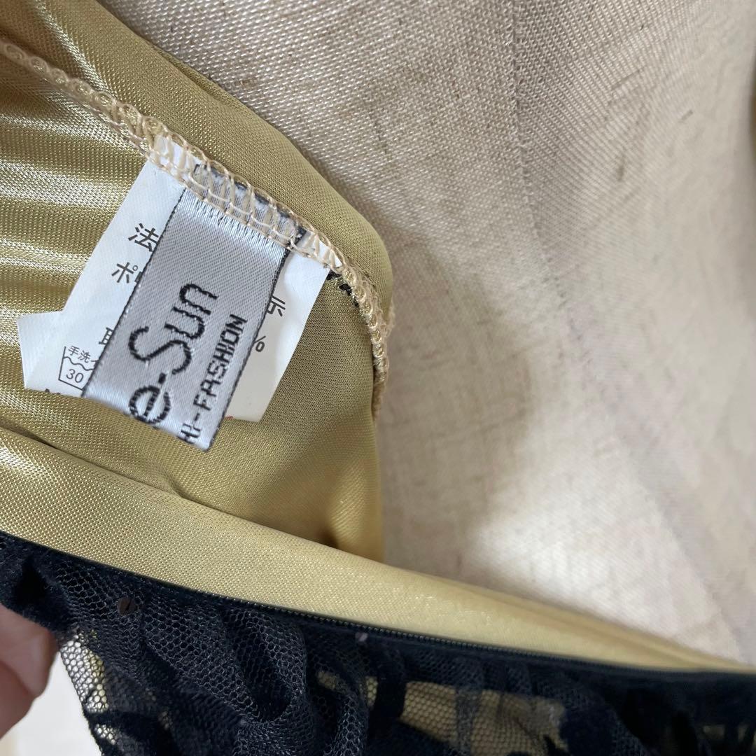 美品　geate-sun ドレス　社交ダンス