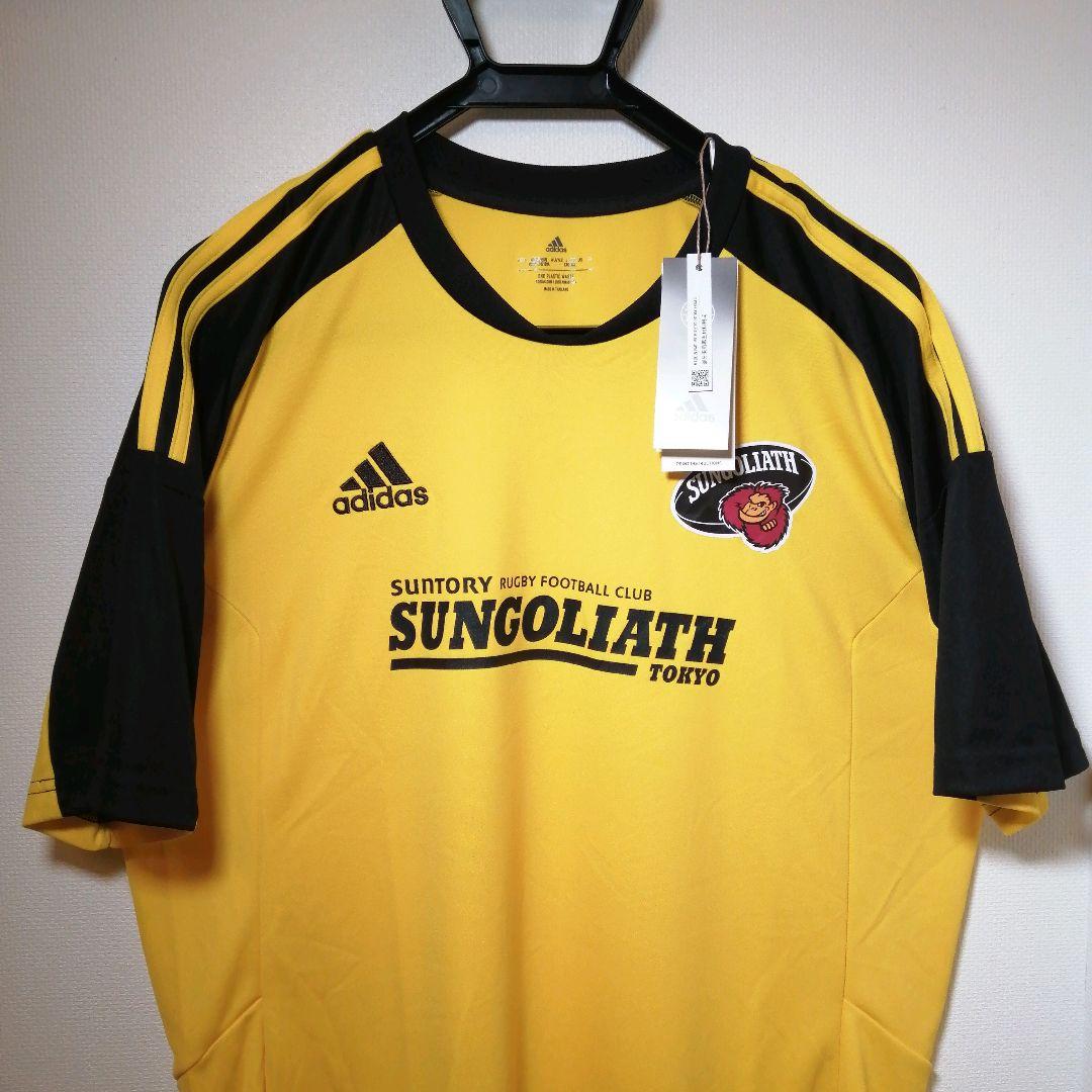 【未使用】adidas サントリーサンゴリアス 限定Tシャツ サイズ2XO 黄