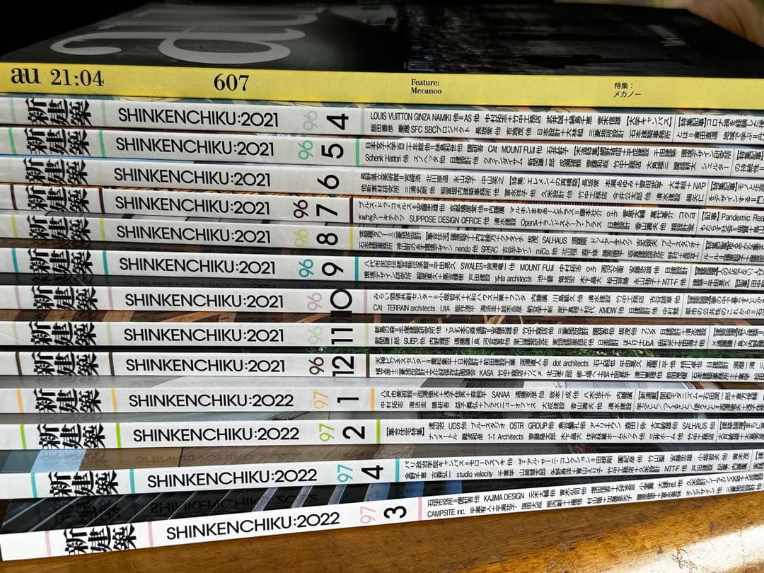 新建築＋おまけ（2021.4〜2022.4）1年分