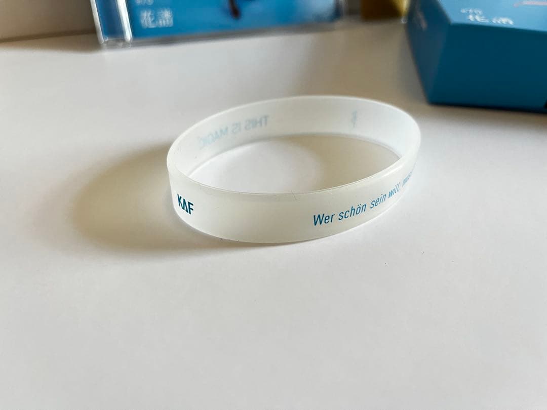 花譜 神椿 アルバムCD 魔法 2点セット