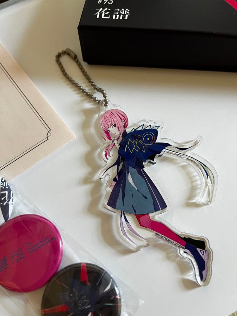 花譜 神椿 アルバムCD 魔法 2点セット